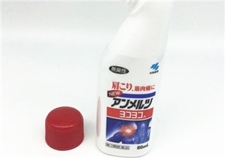安美露能帶上飛機(jī)嗎？安美露出入境須知