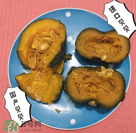 貝貝南瓜怎么挑選？貝貝南瓜有假的嗎