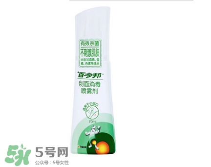 新生兒痤瘡多久會(huì)好？新生兒痤瘡能用百多邦嗎？