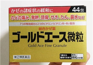 大正感冒藥孕婦能吃嗎？孕期感冒需注意