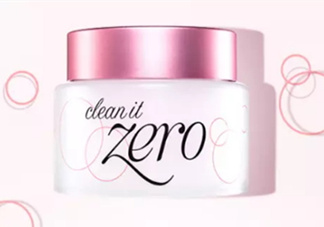 zero卸妝膏真假怎么辨別？zero卸妝膏真假對(duì)比圖