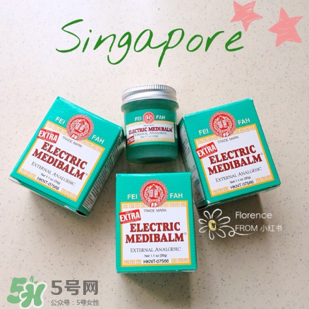 萬應(yīng)膏含激素嗎？萬應(yīng)膏成分解析