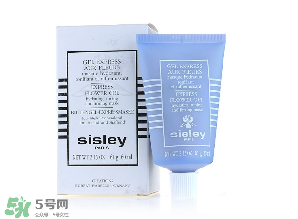 希思黎面膜怎么用？希思黎面膜使用方法