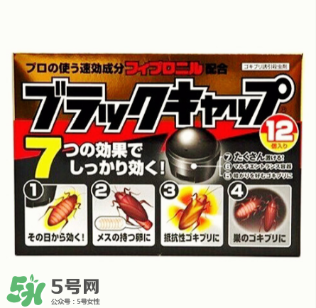 日本蟑螂藥好用嗎？日本蟑螂藥效果評(píng)測(cè)