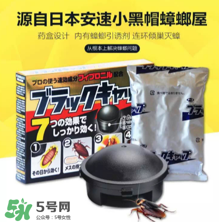 日本蟑螂藥好用嗎？日本蟑螂藥效果評(píng)測(cè)