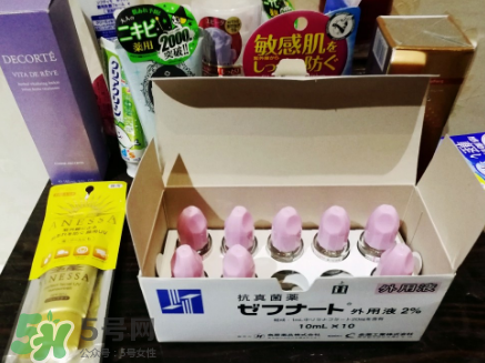 日本灰指甲藥水多少錢？日本灰指甲藥水價(jià)格介紹