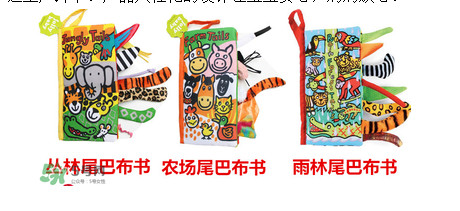 Jollybaby是哪個國家的品牌？Jollybaby是什么牌子？