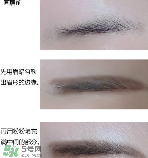美寶蓮眉粉多少錢？美寶蓮眉粉價格