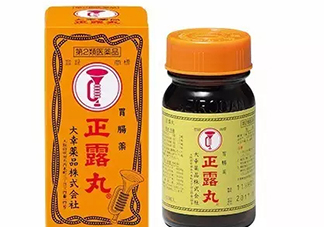 正露丸飯前還是飯后吃？喇叭正露丸說明書