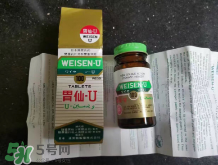 日本胃仙u的功效和作用是什么？