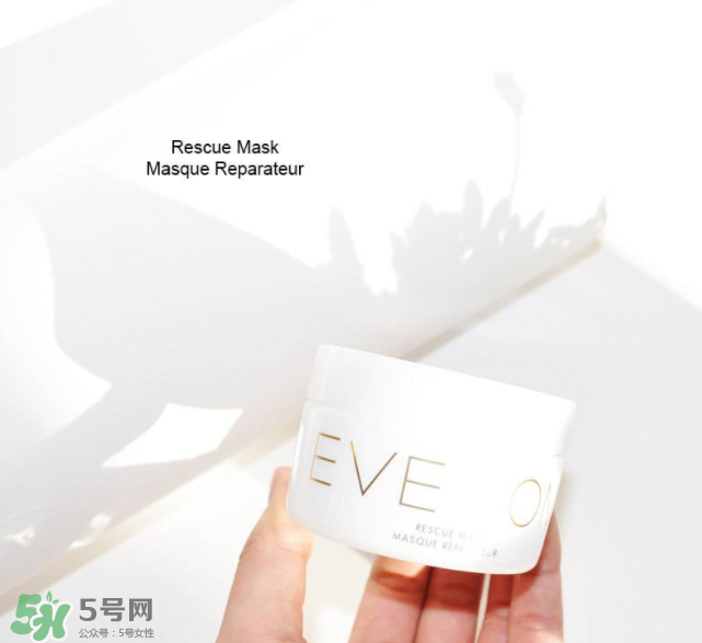 EVE LOM急救面膜哪里買便宜？EVE LOM急救面膜測評