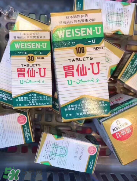 日本胃仙u多少錢一瓶？日本胃仙u價(jià)格介紹