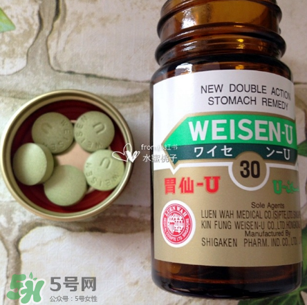 日本胃仙u的副作用是什么？