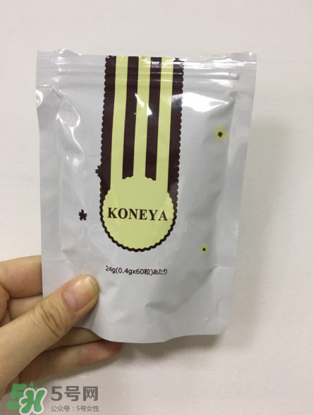 漢方減肥藥副作用是什么？