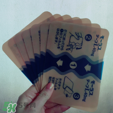 久光藥膏孕婦可以用嗎？久光藥膏使用禁忌