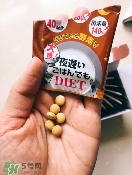 新谷夜間酵素怎么吃？新谷夜遲酵素正確吃法