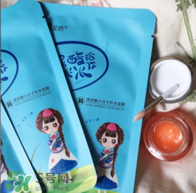 土家硒泥坊孕婦能用嗎？土家硒泥坊口紅孕婦可以用嗎