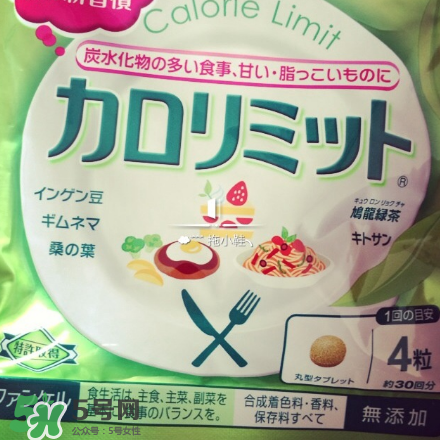 熱控片有什么作用？熱控片作用介紹