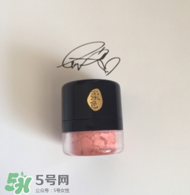 ilisya柔色彩妝怎么樣？ilisya的化妝品怎么樣