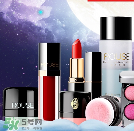 ilisya柔色彩妝怎么樣？ilisya的化妝品怎么樣