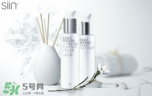 Siin雪絨花孕婦可以用嗎？Siin雪絨花護膚品孕婦合適嗎？
