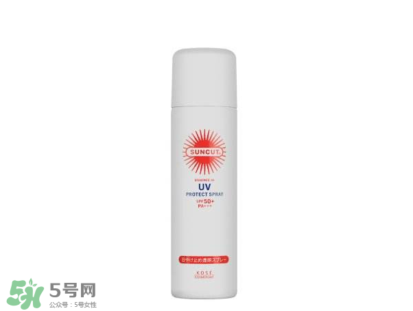 防曬噴霧能帶上飛機嗎？防曬和隔離哪個先用？