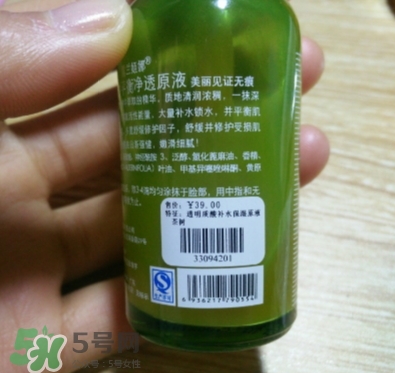 露蘭姬娜化妝品怎么樣？露蘭姬娜是哪國(guó)的