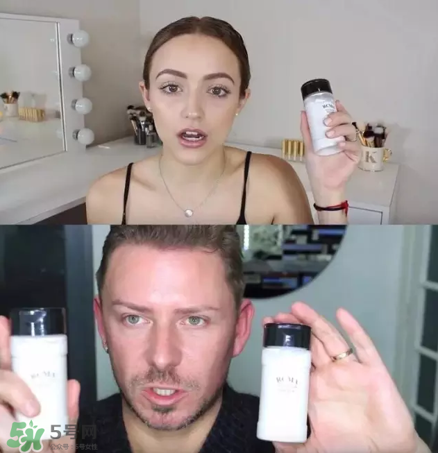 RCMA定妝散粉怎么樣？RCMA定妝散粉多少錢？