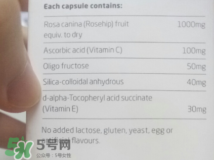 Unichi美白丸有副作用嗎？Unichi美白丸副作用有哪些？