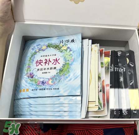 片仔癀面膜有激素嗎？片仔癀面膜成分解析