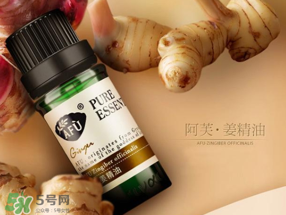 阿芙是哪個(gè)國家的品牌？阿芙屬于哪個(gè)檔次？