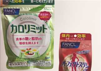 熱控片怎么吃？熱控片正確服用方法