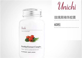 Unichi美白丸有副作用嗎？Unichi美白丸副作用有哪些？