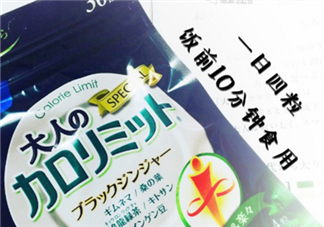 熱控片有什么作用？熱控片作用介紹