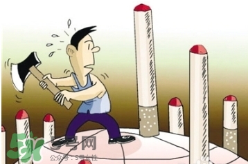 戒煙多久可以要孩子？戒煙多久才算成功？