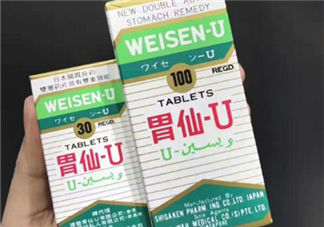 日本胃仙u的副作用是什么？