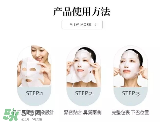 肌美精3D面膜真假怎么辨別？肌美精3D面膜真假對比圖