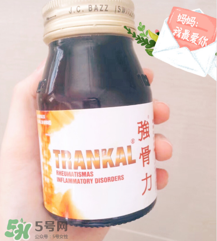 強骨力膠囊多少錢一瓶？強骨力膠囊價格