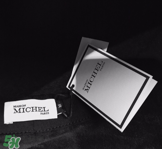 maison michel是什么牌子？maison michel是什么檔次？
