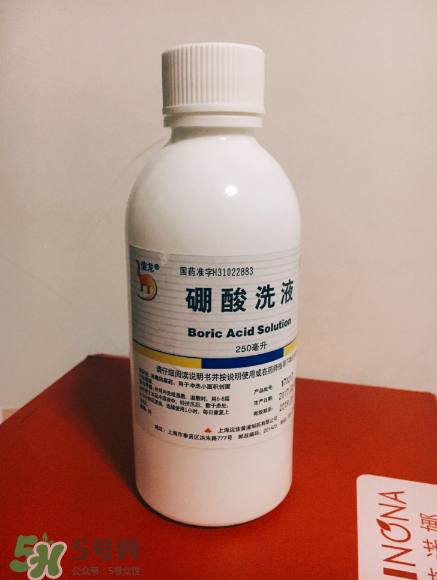 硼酸洗液的功效與作用是什么？