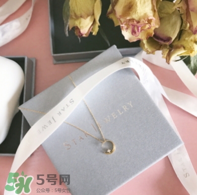 star jewelry多少錢？star jewelry首飾價格表