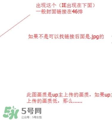 見封滾是什么意思？