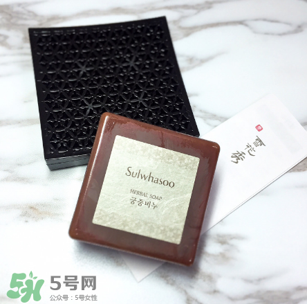 雪花秀手工皂怎么樣？雪花秀手工皂評(píng)測(cè)