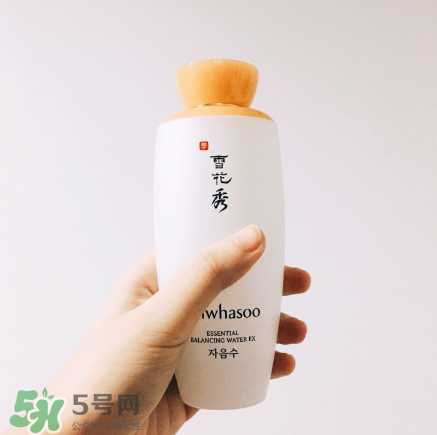 雪花秀爽膚水好用嗎？雪花秀爽膚水評測