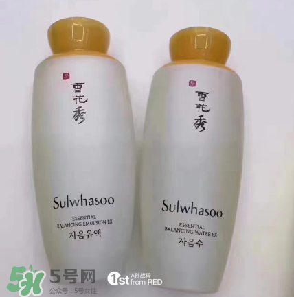 雪花秀爽膚水好用嗎？雪花秀爽膚水評測