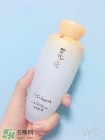 雪花秀滋陰乳液好用嗎？雪花秀滋陰乳液測(cè)評(píng)