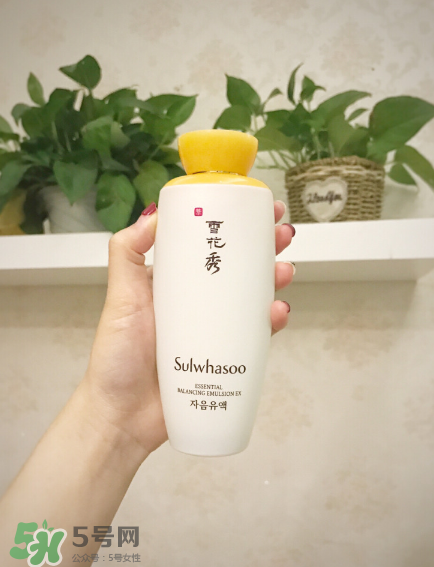 雪花秀滋陰乳液好用嗎？雪花秀滋陰乳液測(cè)評(píng)