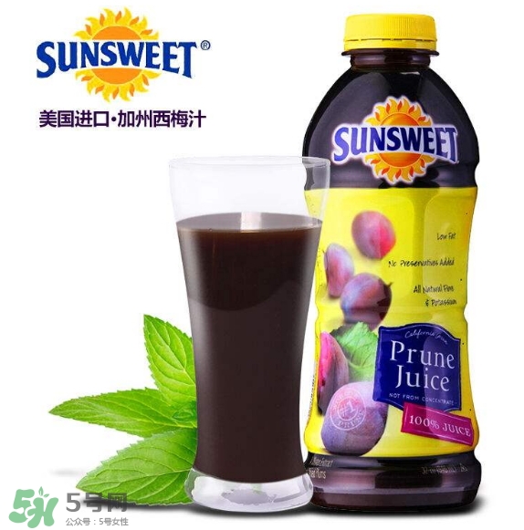 西梅汁哪個(gè)牌子好？西梅汁哪里有賣？