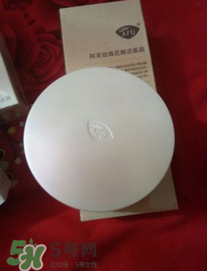 伊詩蘭頓氣墊bb怎么樣？伊詩蘭頓氣墊bb多少錢？