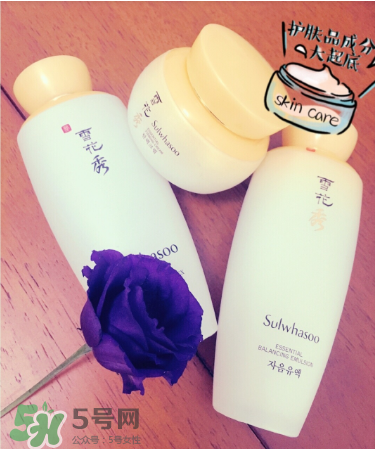 雪花秀滋陰乳液多少錢？雪花秀滋陰乳液價格